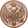 3 grosze 1834 year