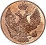 3 grosze 1836 year