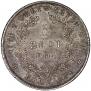5 złotych 1831 year