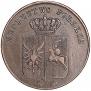 3 grosze 1831 year