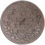 3 grosze 1831 year
