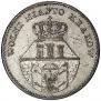 5 грошей 1835 года