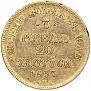 3 roubles - 20 złotych 1837 year