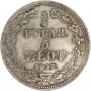 3/4 рубля - 5 злотых 1837 года