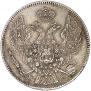 30 kopecks - 2 złotych 1835 year
