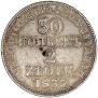 30 kopecks - 2 złotych 1835 year
