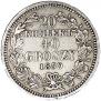 20 kopecks - 40 groszy 1850 year