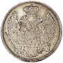 15 kopecks - 1 złoty 1836 year