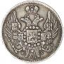 15 kopecks - 1 złoty 1837 year
