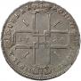 1 rouble 1724 year