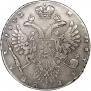 1 rouble 1732 year