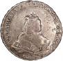 1 rouble 1745 year