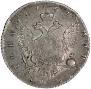 Poltina 1762 year