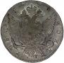1 rouble 1774 year