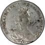 1 rouble 1777 year