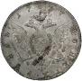 1 rouble 1777 year