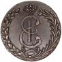 10 kopecks 1781 year