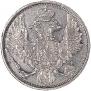 3 roubles 1844 year