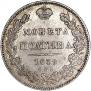 Poltina 1839 year