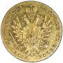 25 złotych 1817 year