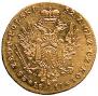 25 złotych 1817 year