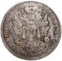 10 złotych 1825 year