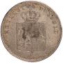 2 złote 1831 year