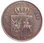 3 grosze 1831 year