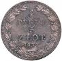 3/4 рубля - 5 злотых 1839 года