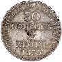 30 kopecks - 2 złotych 1835 year