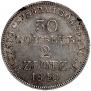 30 kopecks - 2 złotych 1840 year