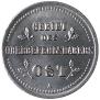 2 kopecks 1916 year