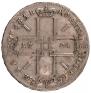 1 rouble 1724 year