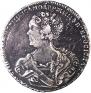 1 rouble 1725 year
