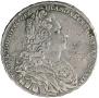 1 rouble 1727 year