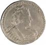 1 рубль 1733 года