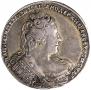 1 рубль 1733 года