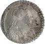 1 rouble 1735 year