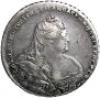 1 rouble 1738 year