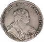 1 rouble 1738 year
