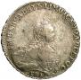 1 рубль 1756 года