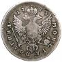 Poltina 1745 year