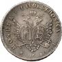 96 kopecks 1757 year
