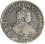 24 kopecks 1757 year
