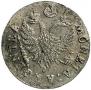 2 grosze 1759 year