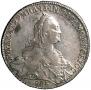 1 rouble 1774 year