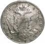 1 rouble 1774 year