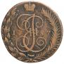 5 kopecks 1787 year