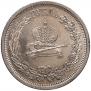 1 rouble 1883 year