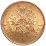 20 markkaa 1879 year